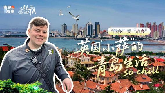 限定浪漫