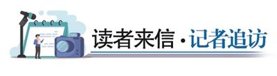 荷风送香天鹅舞