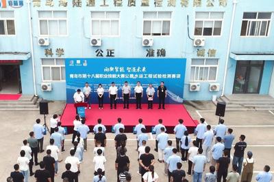 登录观海新闻账号 ×